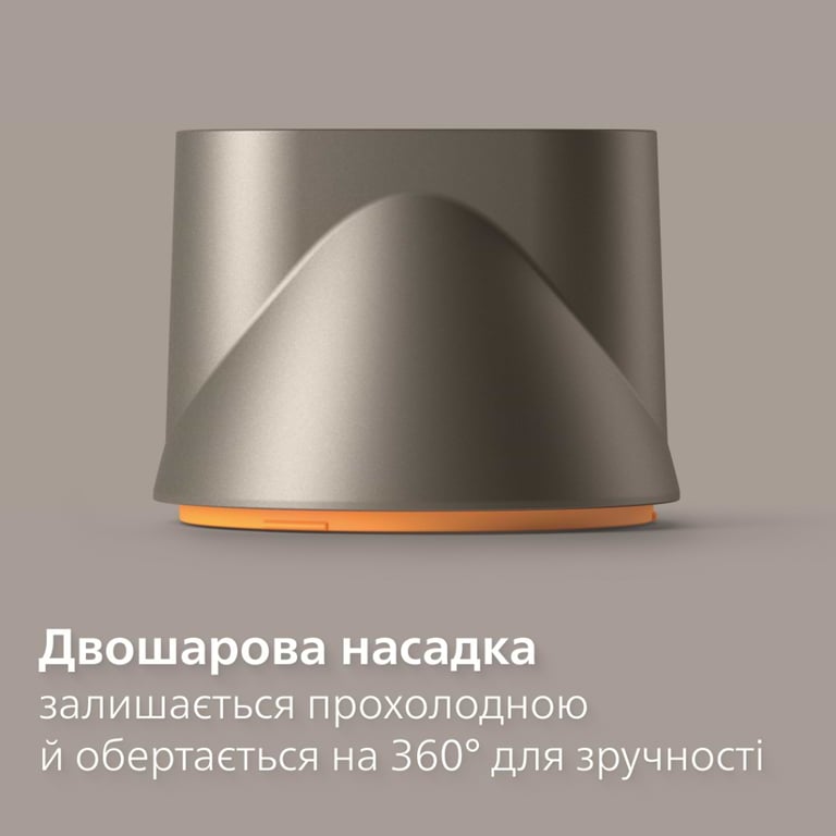 Фен Philips BHD321/00 - фото 7