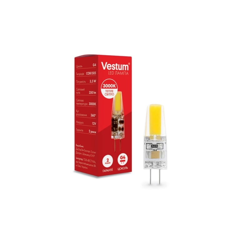 Лампочка Vestum LED COB G4 3,5W 3000K 12V (1-VS-8103) - фото 2