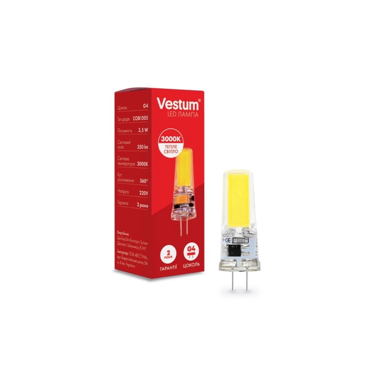 Лампочка Vestum LED COB G4 3,5W 3000K 220V (1-VS-8101) - фото 1