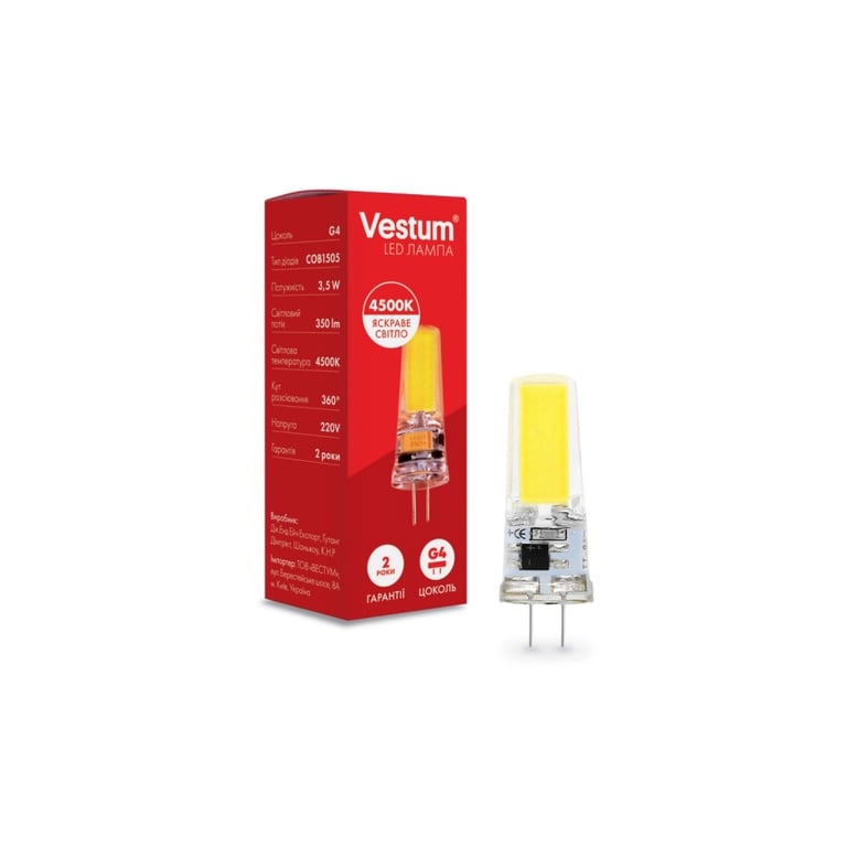 Лампочка Vestum LED COB G4 3,5W 4500K 220V (1-VS-8102) - фото 2