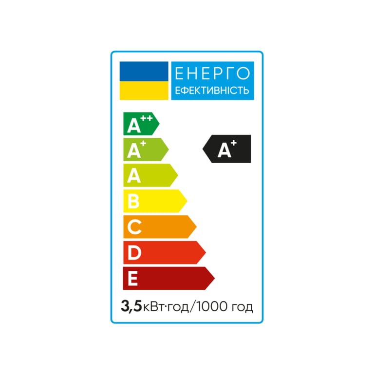 Лампочка Vestum LED COB G4 3,5W 4500K 220V (1-VS-8102) - фото 3