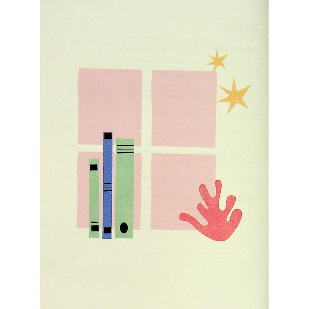 Книга Мистецтво праці по-данськи. Як знайти щастя у роботі й за її межами - Мік Вікінг КСД (9786171507203) - фото 5 Книга Мистецтво праці по-данськи. Як знайти щастя у роботі й за її межами - Мік Вікінг КСД (9786171507203) - фото 5