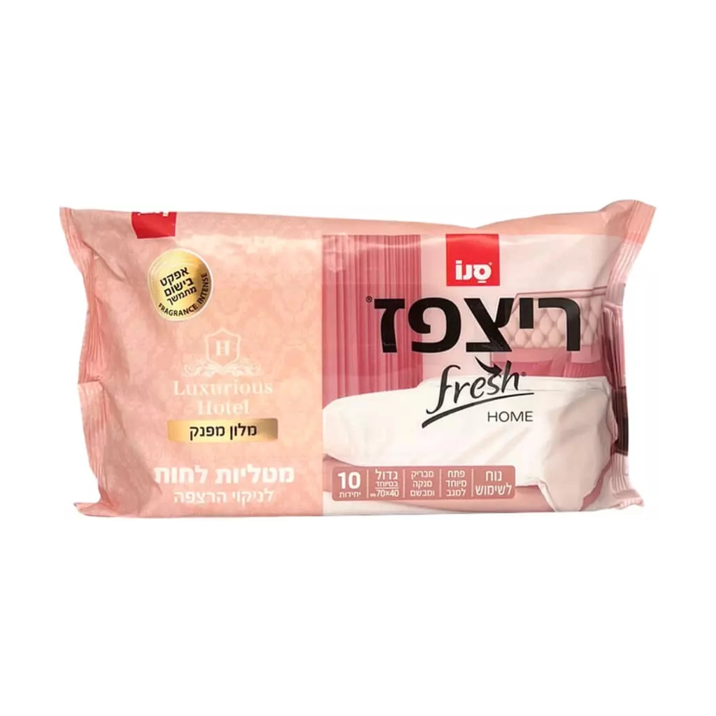 Серветки для прибирання Sano Floor Fresh Pampering Hotel Вологі для підлоги 10 шт. (7290107280341) - фото 1 Серветки для прибирання Sano Floor Fresh Pampering Hotel Вологі для підлоги 10 шт. (7290107280341) - фото 1