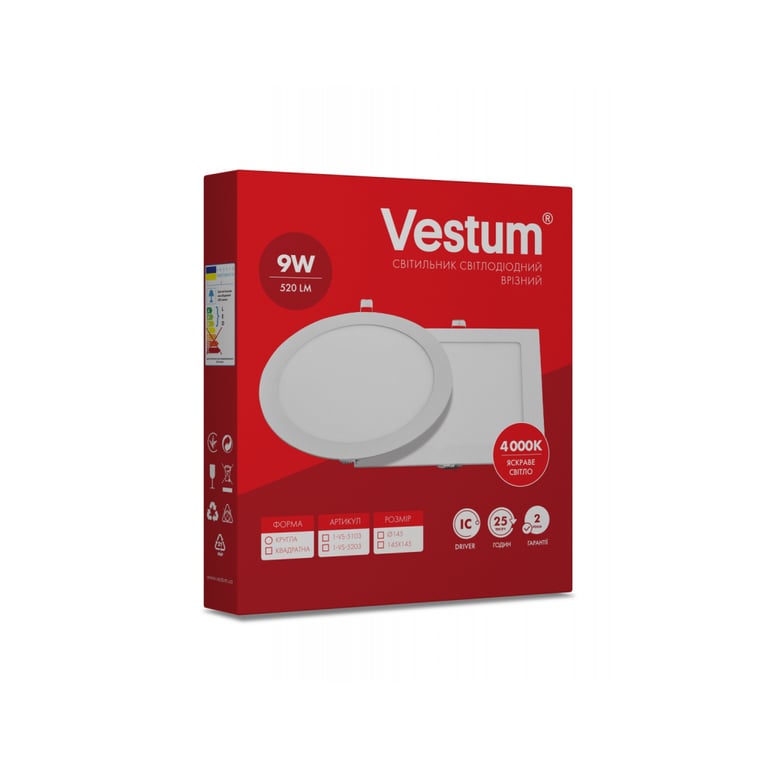 Світильник Vestum LED круглый 9W 4000K 220V (1-VS-5103) - фото 3