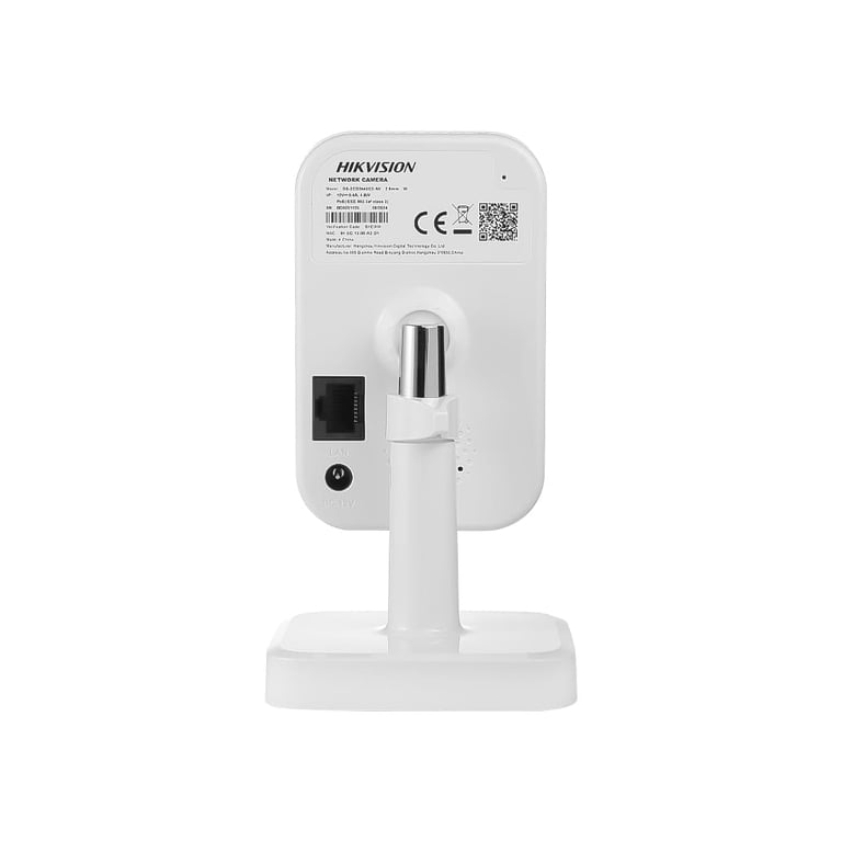 Камера відеоспостереження Hikvision DS-2CD2423G2-IW(W) (2.8) - фото 6