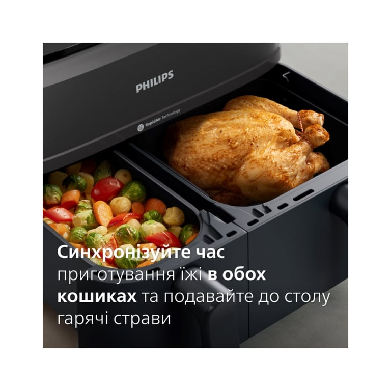 Мультипіч Philips Ovi Dual Series 3000 (NA350/03) - фото 6