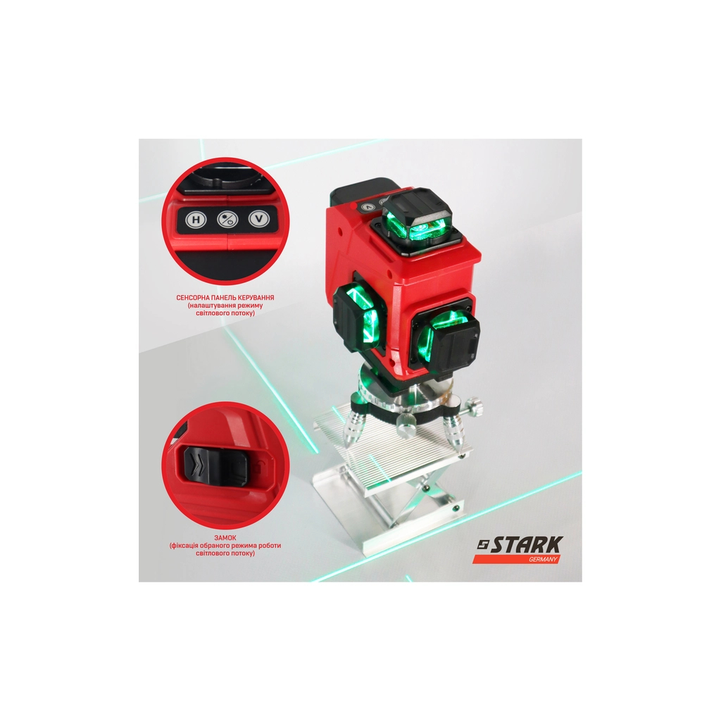 Лазерний нівелір Stark LL-16G-4D (290080130) - фото 11 Лазерний нівелір Stark LL-16G-4D (290080130) - фото 11
