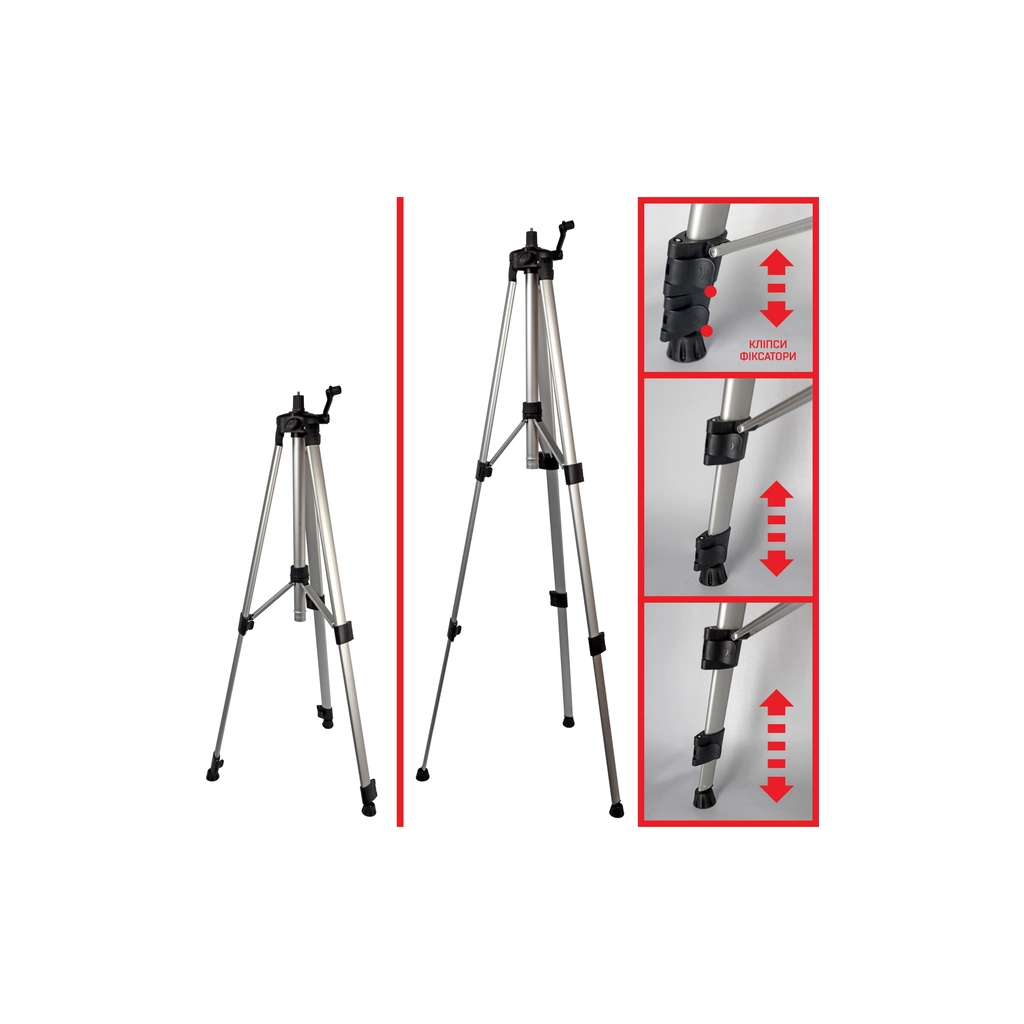 Штатив для нівеліру Stark Tripod-1500, 1,5м (290050014) - фото 3 Штатив для нівеліру Stark Tripod-1500, 1,5м (290050014) - фото 3