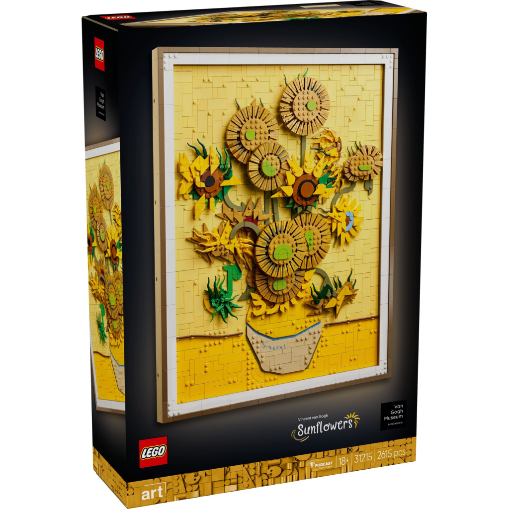 Конструктор LEGO ART Vincent van Gogh — Соняшники (31215)