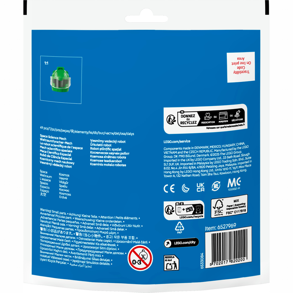 Конструктор LEGO City Космічний науковий робот (30694) - фото 5 Конструктор LEGO City Космічний науковий робот (30694) - фото 5