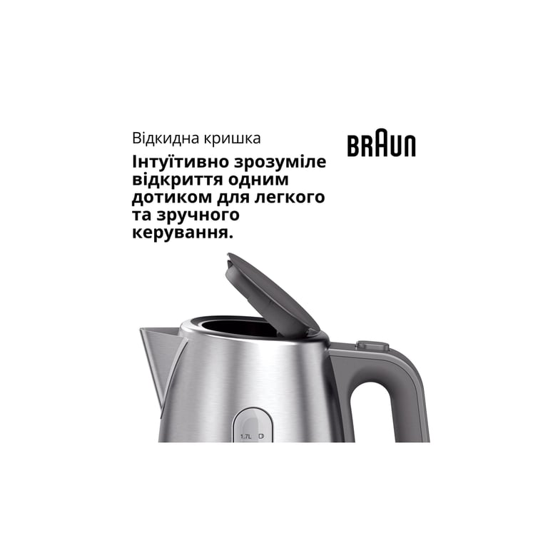 Електрочайник Braun WK 1500 GY - фото 6