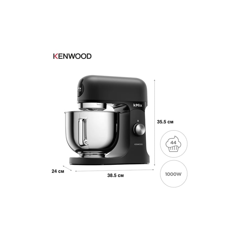 Кухонний комбайн Kenwood KMX 751 ABK (KMX751ABK) - фото 5