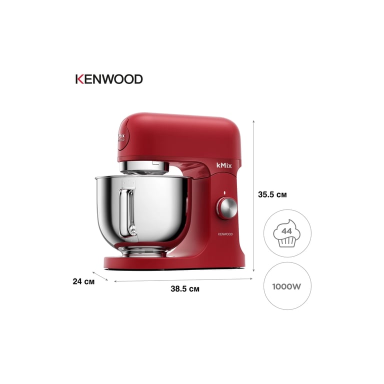 Кухонний комбайн Kenwood KMX 751 ARD (KMX751ARD) - фото 4