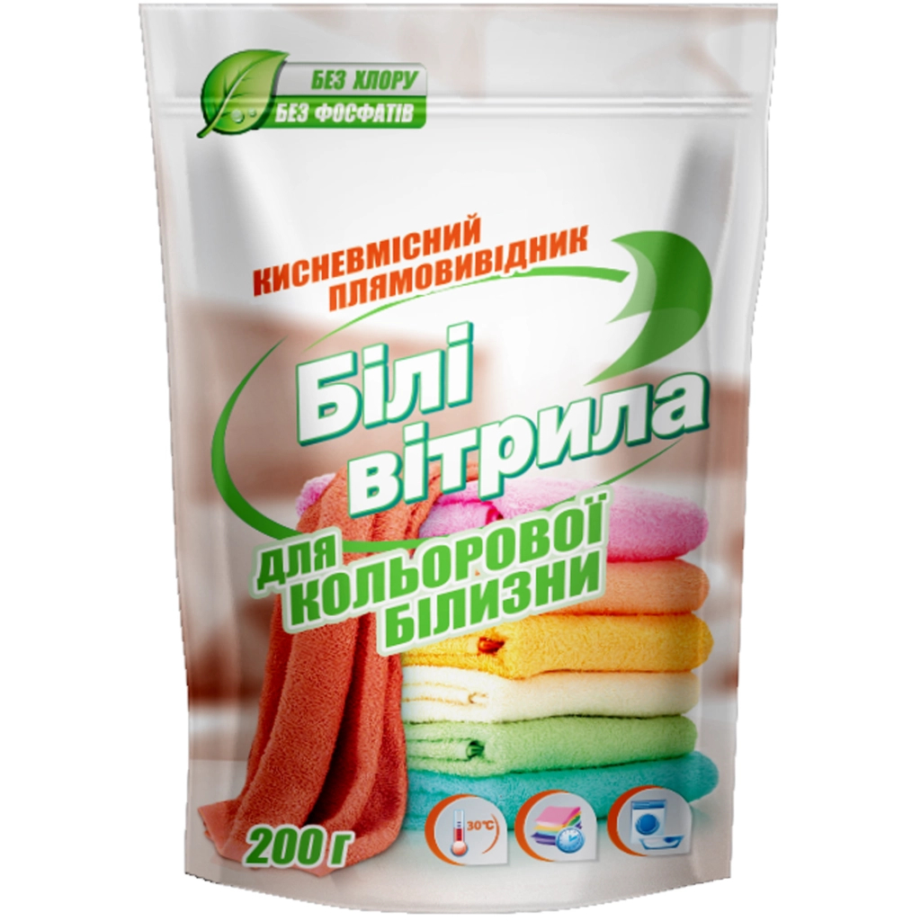 Засіб для видалення плям Білі Вітрила Кисневмісний Для кольорових тканин 200 г (4820017660839) - фото 1 Засіб для видалення плям Білі Вітрила Кисневмісний Для кольорових тканин 200 г (4820017660839) - фото 1