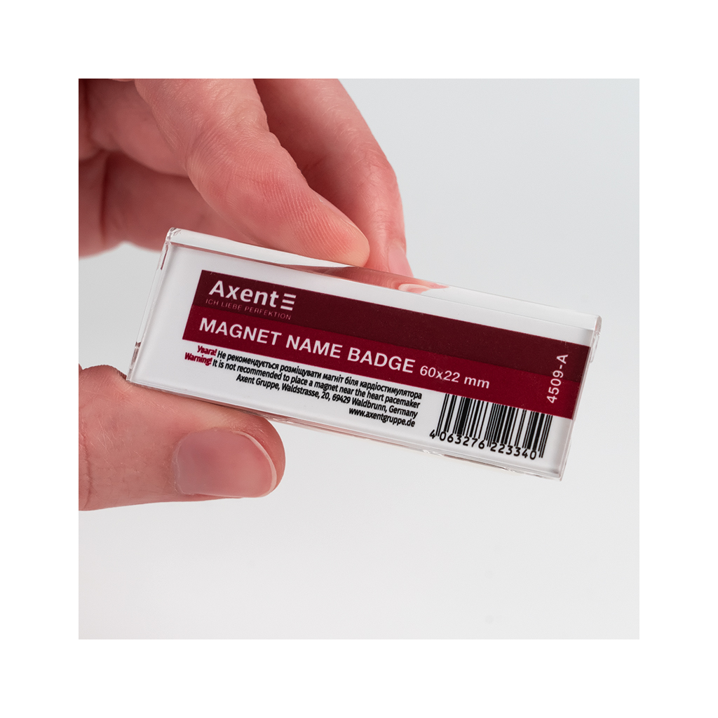 Бейдж Axent акриловий на магніті 4509 (60х22 мм) (4509-A) - фото 3 Бейдж Axent акриловий на магніті 4509 (60х22 мм) (4509-A) - фото 3