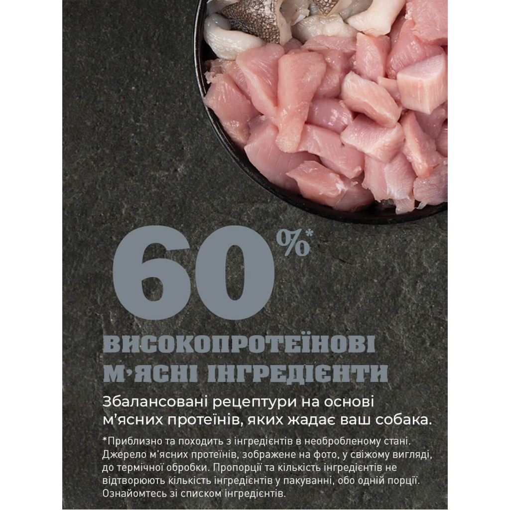 Сухий корм для собак ACANA Adult Small Breed Recipe 340 г (0064992523350) - фото 5 Сухий корм для собак ACANA Adult Small Breed Recipe 340 г (0064992523350) - фото 5