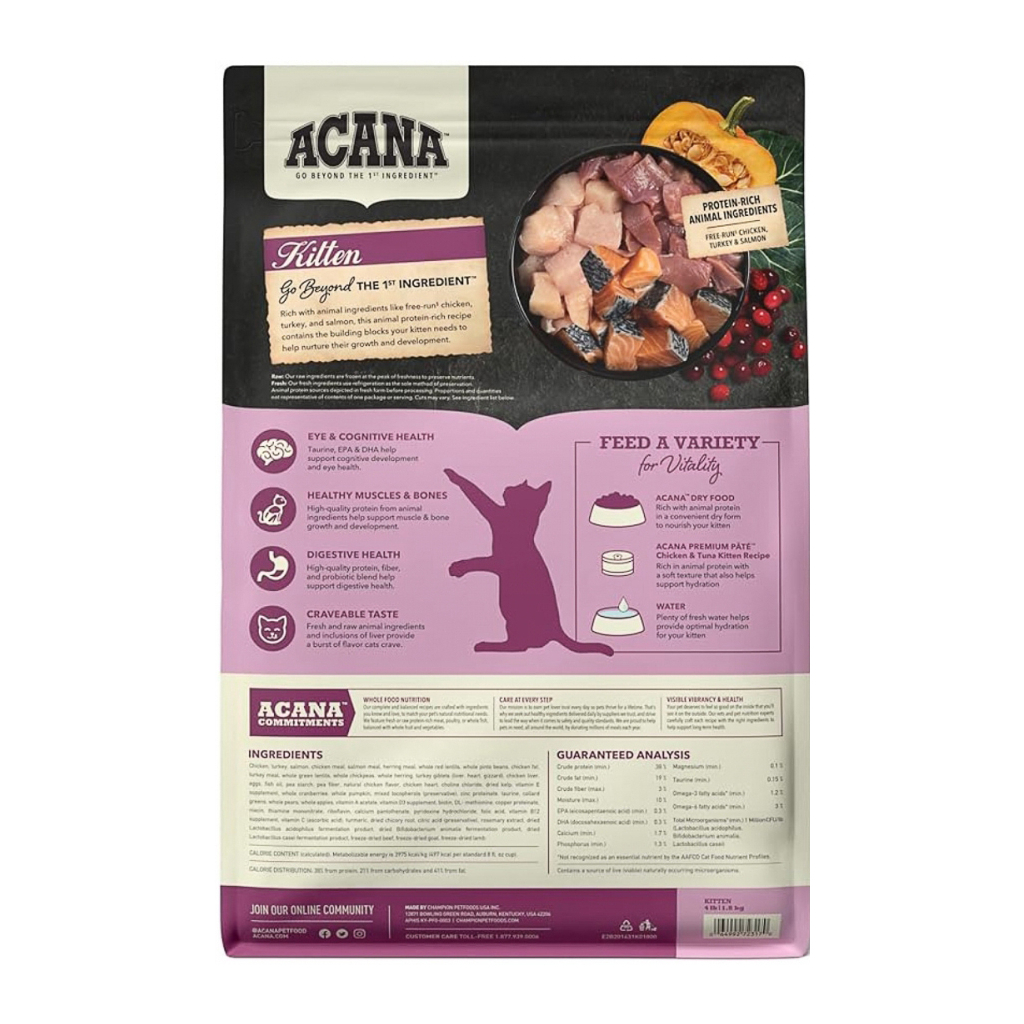 Сухий корм для кішок ACANA Highest Protein Kitten Recipe 1.8 кг (0064992723255) - фото 4 Сухий корм для кішок ACANA Highest Protein Kitten Recipe 1.8 кг (0064992723255) - фото 4