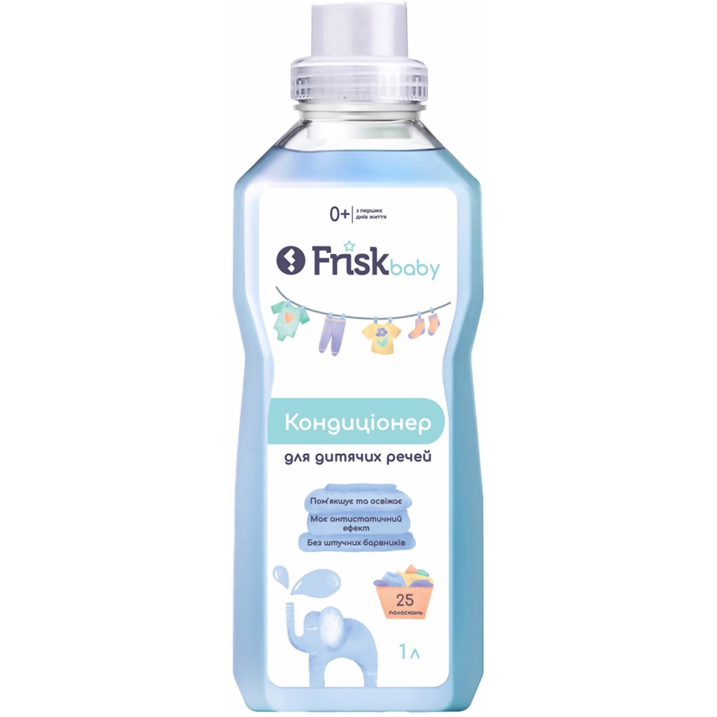 Кондиціонер для білизни Frisk Baby Для дитячих речей 1 л (4820197123247) - фото 1
