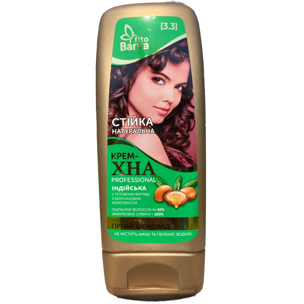 Хна Fito Barva Professional Індійська крем-хна в готовому вигляді 3.3 - Гіркий шоколад 140 мл (4820098542307) - фото 1