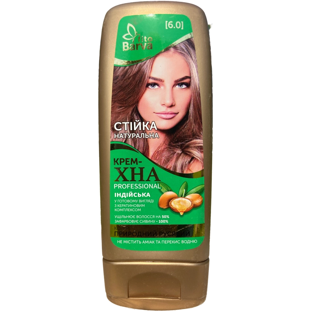 Хна Fito Barva Professional Індійська крем-хна в готовому вигляді 6.0 - Природний русявий 140 мл (4820098542284) Хна Fito Barva Professional Індійська крем-хна в готовому вигляді 6.0 - Природний русявий 140 мл (4820098542284)