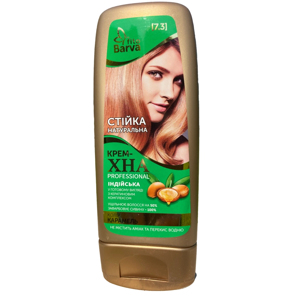 Хна Fito Barva Professional Індійська крем-хна в готовому вигляді 7.3 - Карамель 140 мл (4820098542260) - фото 1