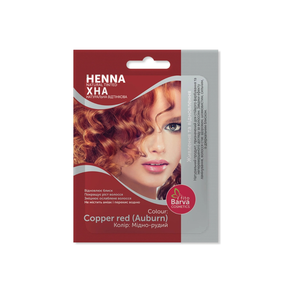 Хна Fito Barva Henna Natural Tinted Відтінкова Мідно-рудий 25 г (8908011049761) Хна Fito Barva Henna Natural Tinted Відтінкова Мідно-рудий 25 г (8908011049761)