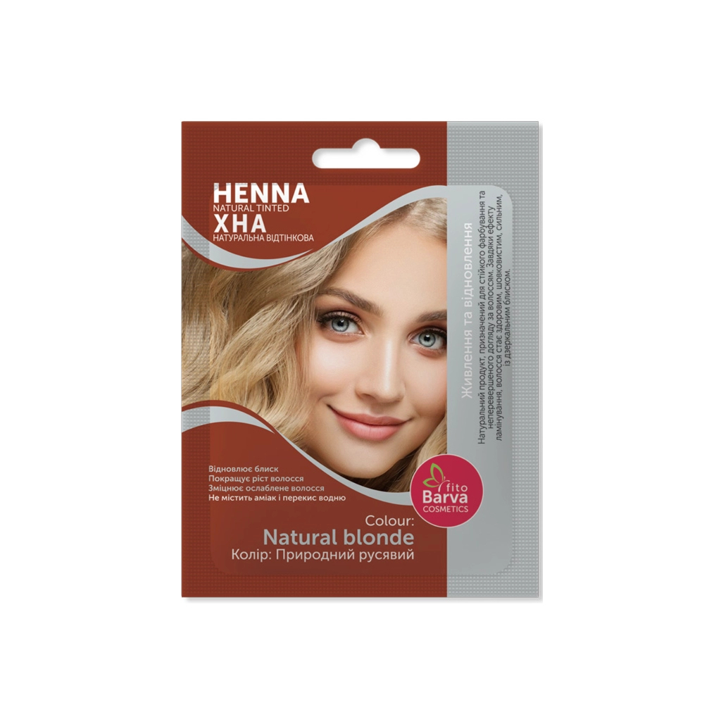 Хна Fito Barva Henna Natural Tinted Відтінкова Природний русявий 25 г (8908011049778) - фото 1 Хна Fito Barva Henna Natural Tinted Відтінкова Природний русявий 25 г (8908011049778) - фото 1