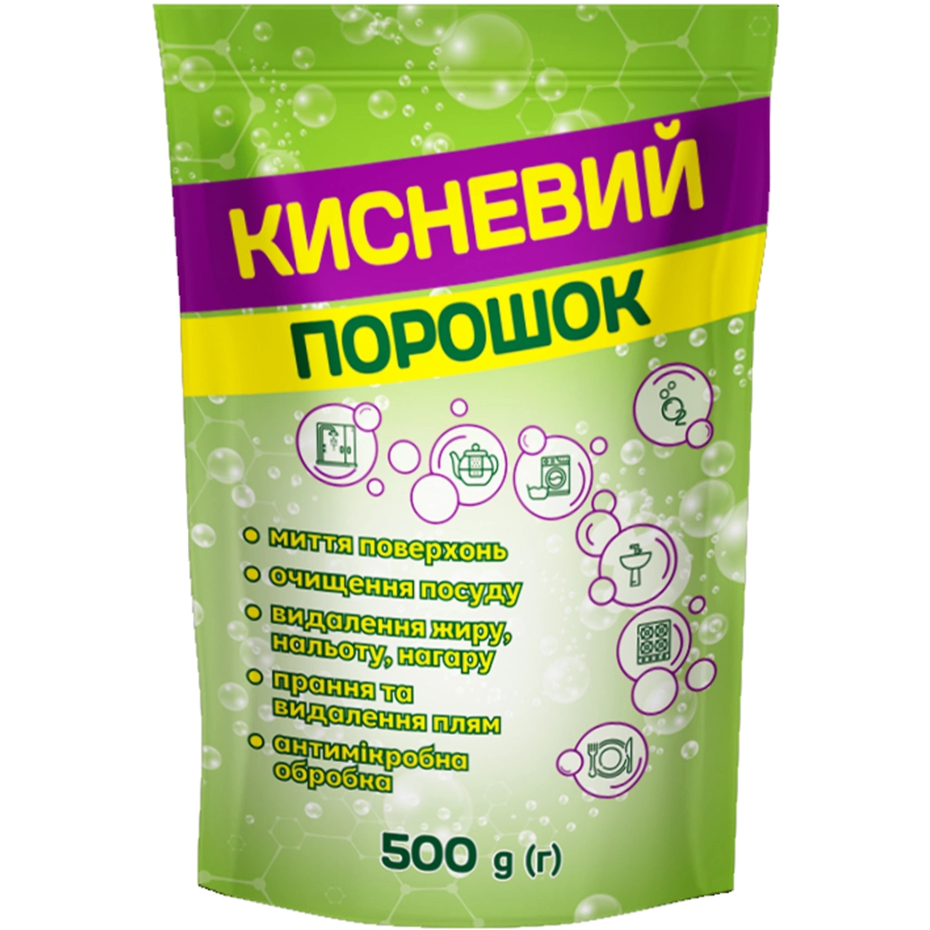 Засіб для видалення плям Parus Кисневий порошок 500 г (4820017663724) - фото 1 Засіб для видалення плям Parus Кисневий порошок 500 г (4820017663724) - фото 1