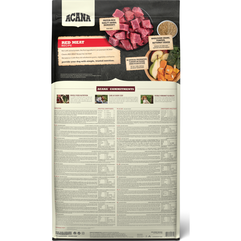 Сухий корм для собак ACANA Red Meat Recipe 14,5 кг (0064992561178) - фото 4 Сухий корм для собак ACANA Red Meat Recipe 14,5 кг (0064992561178) - фото 4