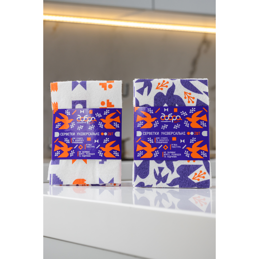 Серветки для прибирання Добра Господарочка Колекція Вибійка Універсальні Білі з принтом 2 шт. (4820086524032) - фото 3 Серветки для прибирання Добра Господарочка Колекція Вибійка Універсальні Білі з принтом 2 шт. (4820086524032) - фото 3