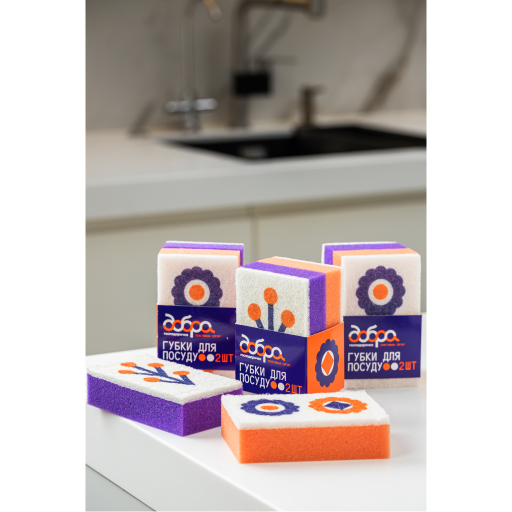 Губки кухонні Добра Господарочка Колекція Вибійка Помаранчево-фіолетові з принтом 2 шт. (4820086523998) - фото 3 Губки кухонні Добра Господарочка Колекція Вибійка Помаранчево-фіолетові з принтом 2 шт. (4820086523998) - фото 3