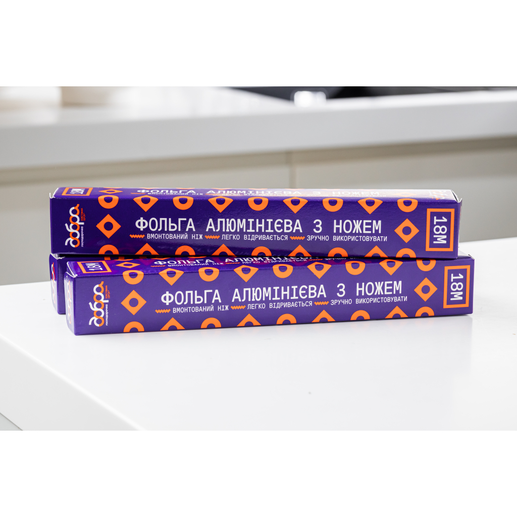 Фольга алюмінієва Добра Господарочка Колекція Вибійка З ножем 18 м (4820086524094) - фото 4 Фольга алюмінієва Добра Господарочка Колекція Вибійка З ножем 18 м (4820086524094) - фото 4