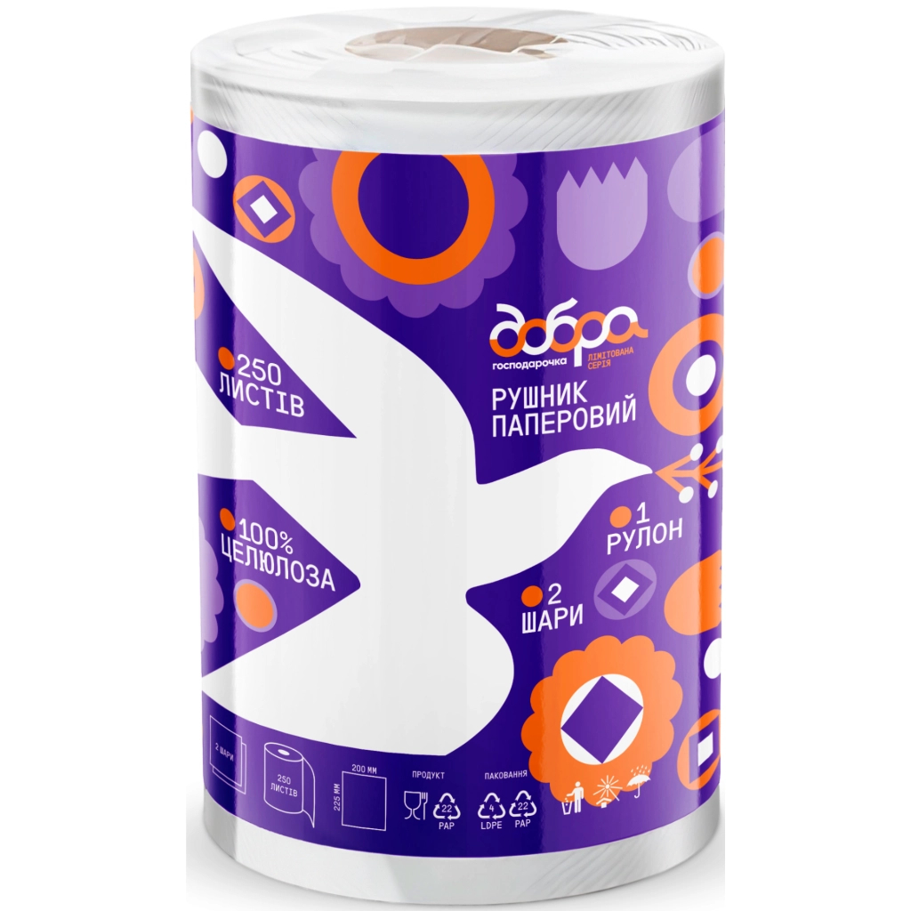 Паперові рушники Добра Господарочка Колекція Вибійка 2 шари 250 відривів 1 рулон (4820086524155) Паперові рушники Добра Господарочка Колекція Вибійка 2 шари 250 відривів 1 рулон (4820086524155)