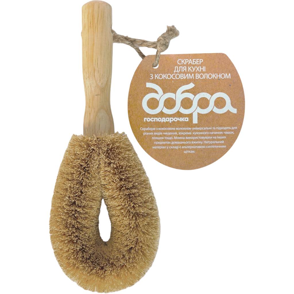 Скребок Добра Господарочка Для кухні З кокосовим волокном 1 шт. (4820086523509) - фото 1