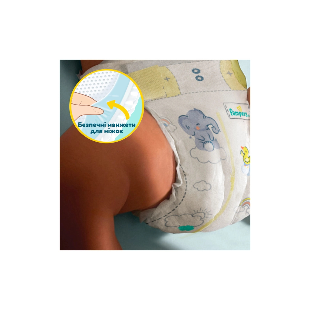 Підгузки Pampers Premium Care Розмір 6 (13-18 кг) 128 шт (8700216423700) - фото 3 Підгузки Pampers Premium Care Розмір 6 (13-18 кг) 128 шт (8700216423700) - фото 3