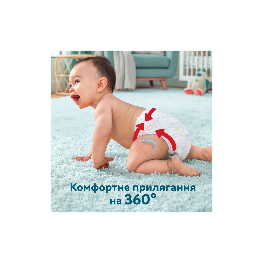 Підгузки Pampers Premium Care Pants Junior Розмір 5 (12-17 кг) 102 шт (8700216829380) - фото 4 Підгузки Pampers Premium Care Pants Junior Розмір 5 (12-17 кг) 102 шт (8700216829380) - фото 4