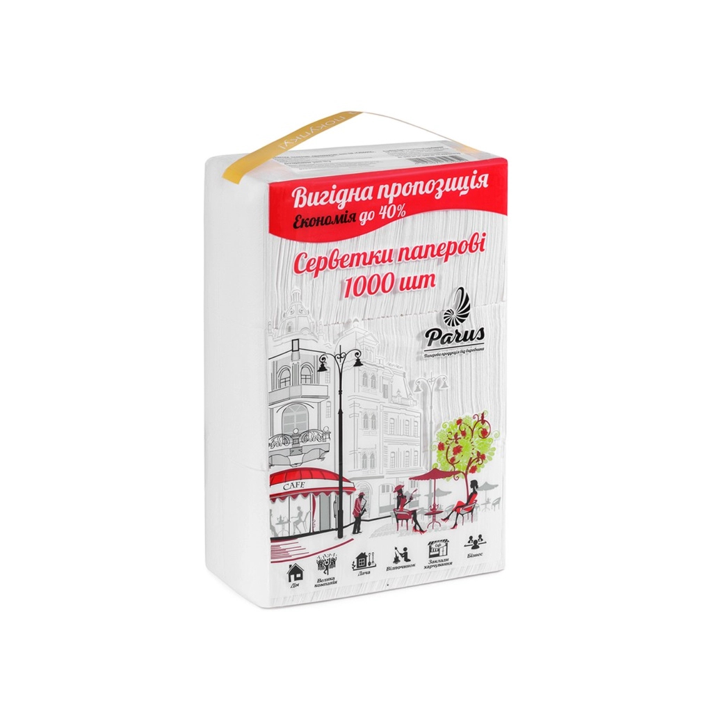 Серветки столові Parus 1 шар 1000 шт. (4820205440014) - фото 1 Серветки столові Parus 1 шар 1000 шт. (4820205440014) - фото 1