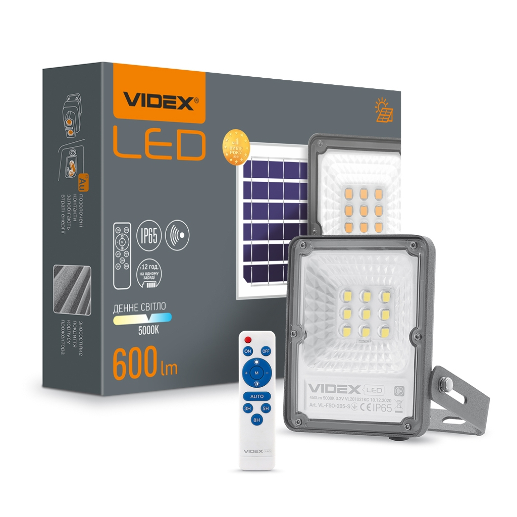 Прожектор Videx VLE-FSO-205-S Прожектор Videx VLE-FSO-205-S