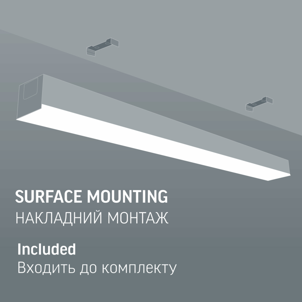 Світильник Videx LED BN03 30W 0.6М 5000K 220V (VL-BN03-30065B) - фото 6 Світильник Videx LED BN03 30W 0.6М 5000K 220V (VL-BN03-30065B) - фото 6