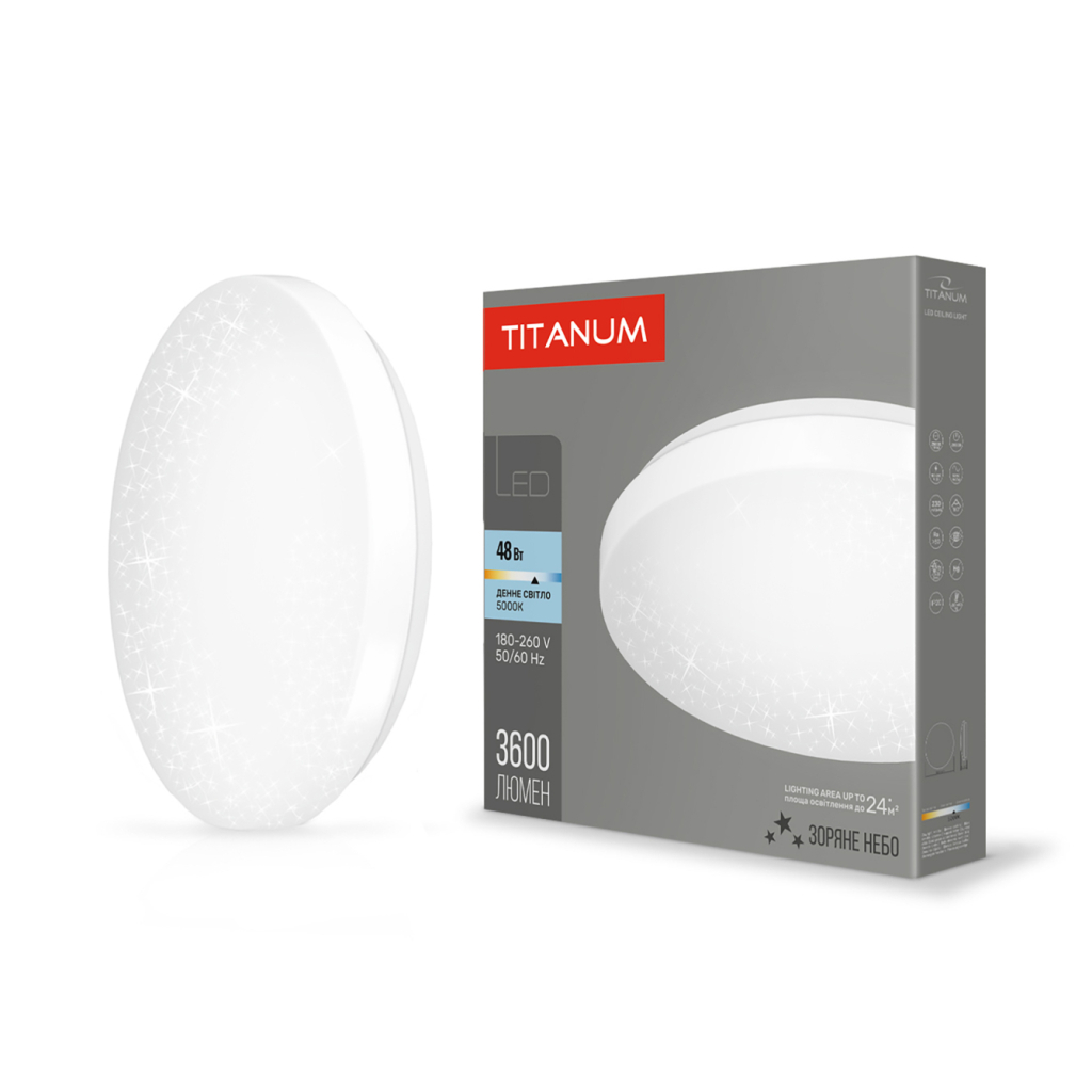 Світильник TITANUM LED 48W 5000K Зоряне небо (TLCL-485S) - фото 1 Світильник TITANUM LED 48W 5000K Зоряне небо (TLCL-485S) - фото 1