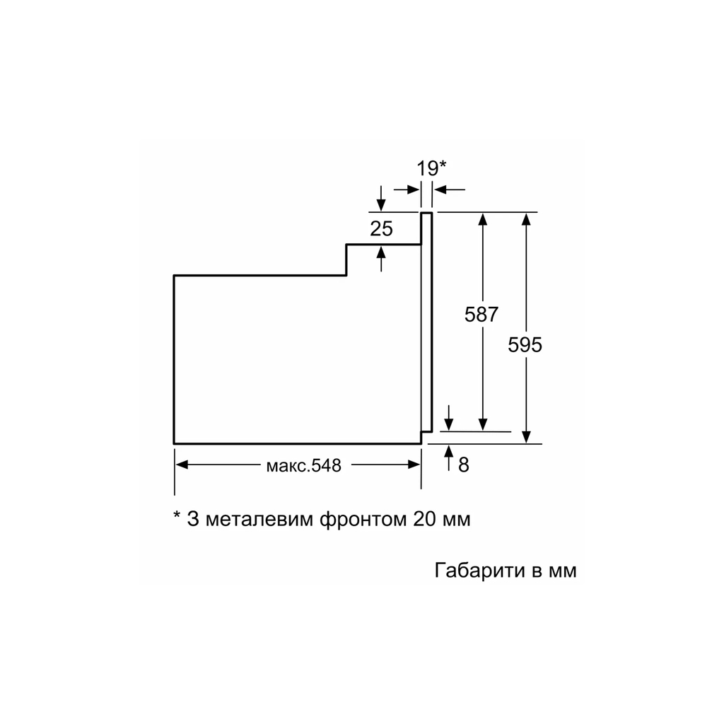 Духова шафа Bosch HBF011BA1T - фото 8 Духова шафа Bosch HBF011BA1T - фото 8