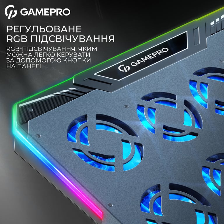 Підставка до ноутбука GamePro CP1040 - фото 4
