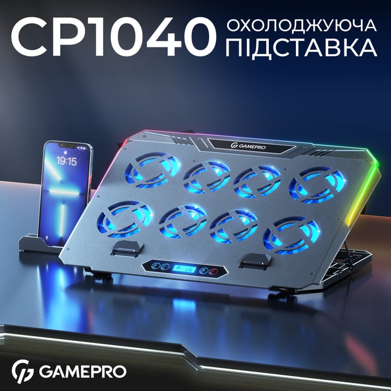 Підставка до ноутбука GamePro CP1040 - фото 5