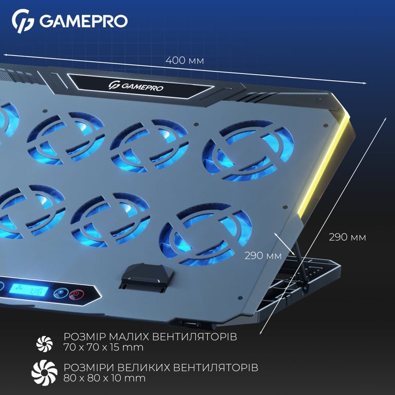 Підставка до ноутбука GamePro CP1040 - фото 7