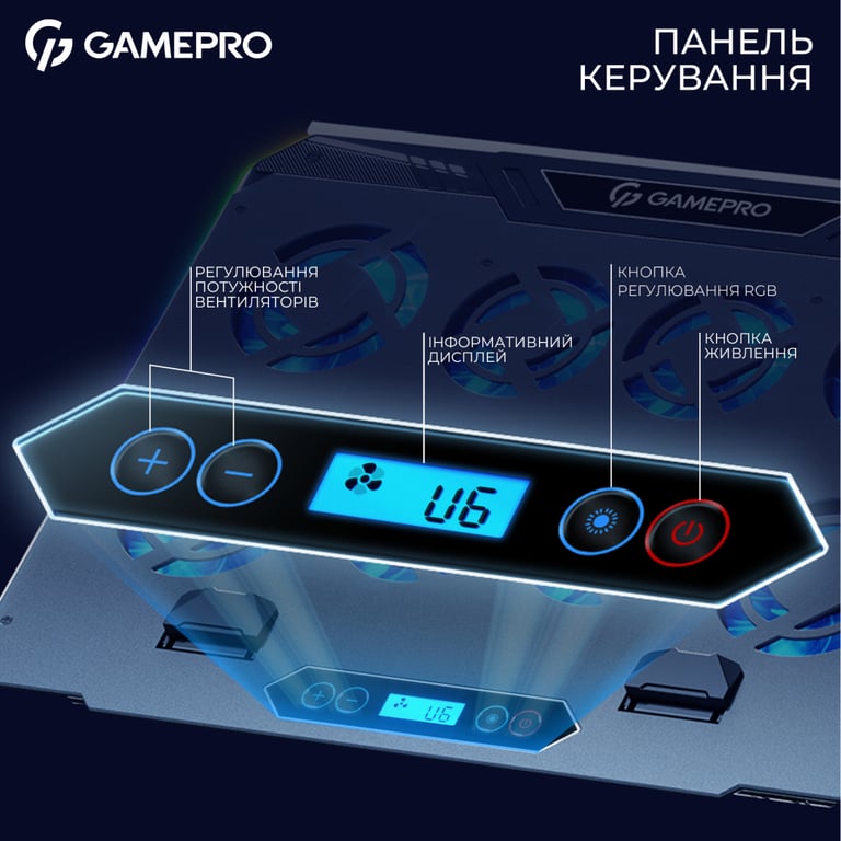Підставка до ноутбука GamePro CP1040 - фото 8