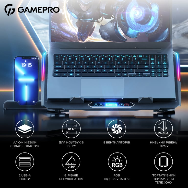 Підставка до ноутбука GamePro CP1040 - фото 9