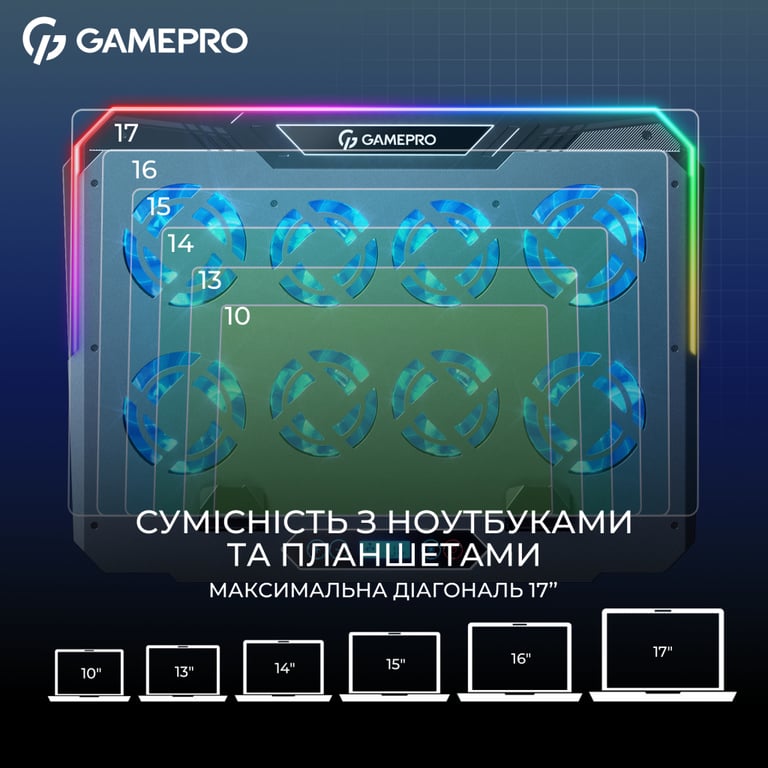 Підставка до ноутбука GamePro CP1040 - фото 10