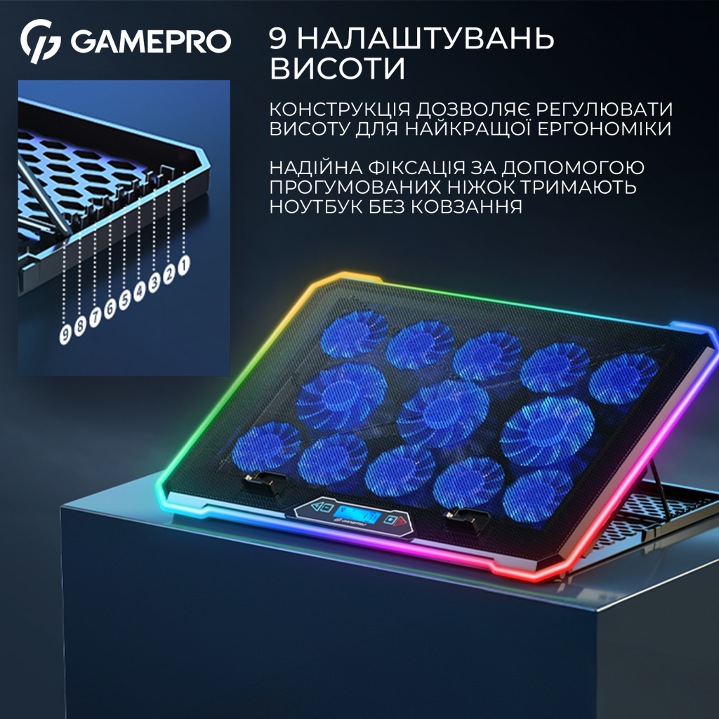 Підставка до ноутбука GamePro CP1090 - фото 12 Підставка до ноутбука GamePro CP1090 - фото 12