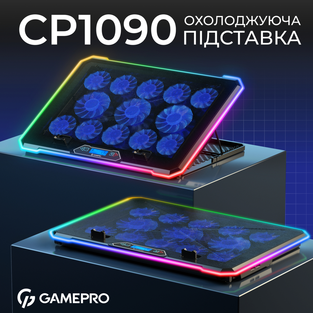 Підставка до ноутбука GamePro CP1090 - фото 5 Підставка до ноутбука GamePro CP1090 - фото 5