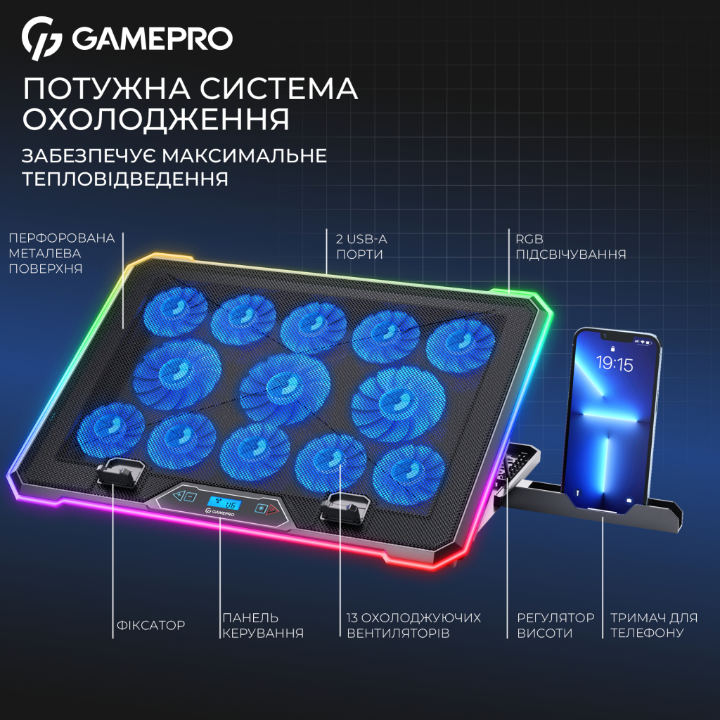 Підставка до ноутбука GamePro CP1090 - фото 7 Підставка до ноутбука GamePro CP1090 - фото 7